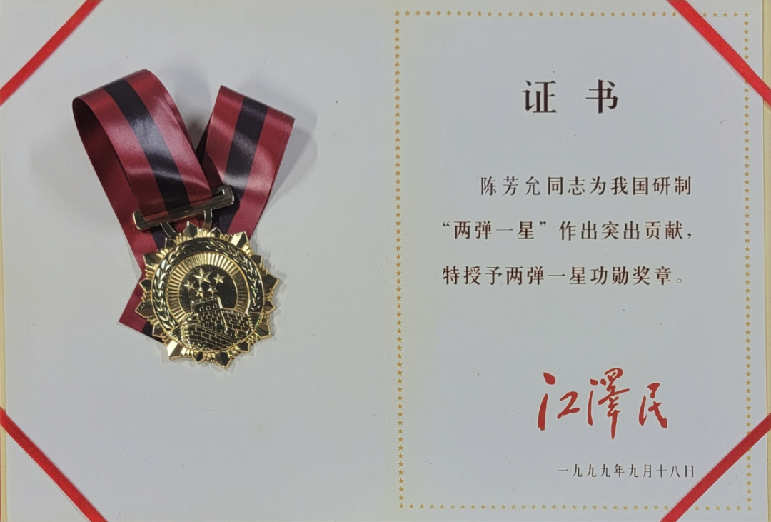 0d14a4b5-48ab-4d78-9335-36a21405d799.png