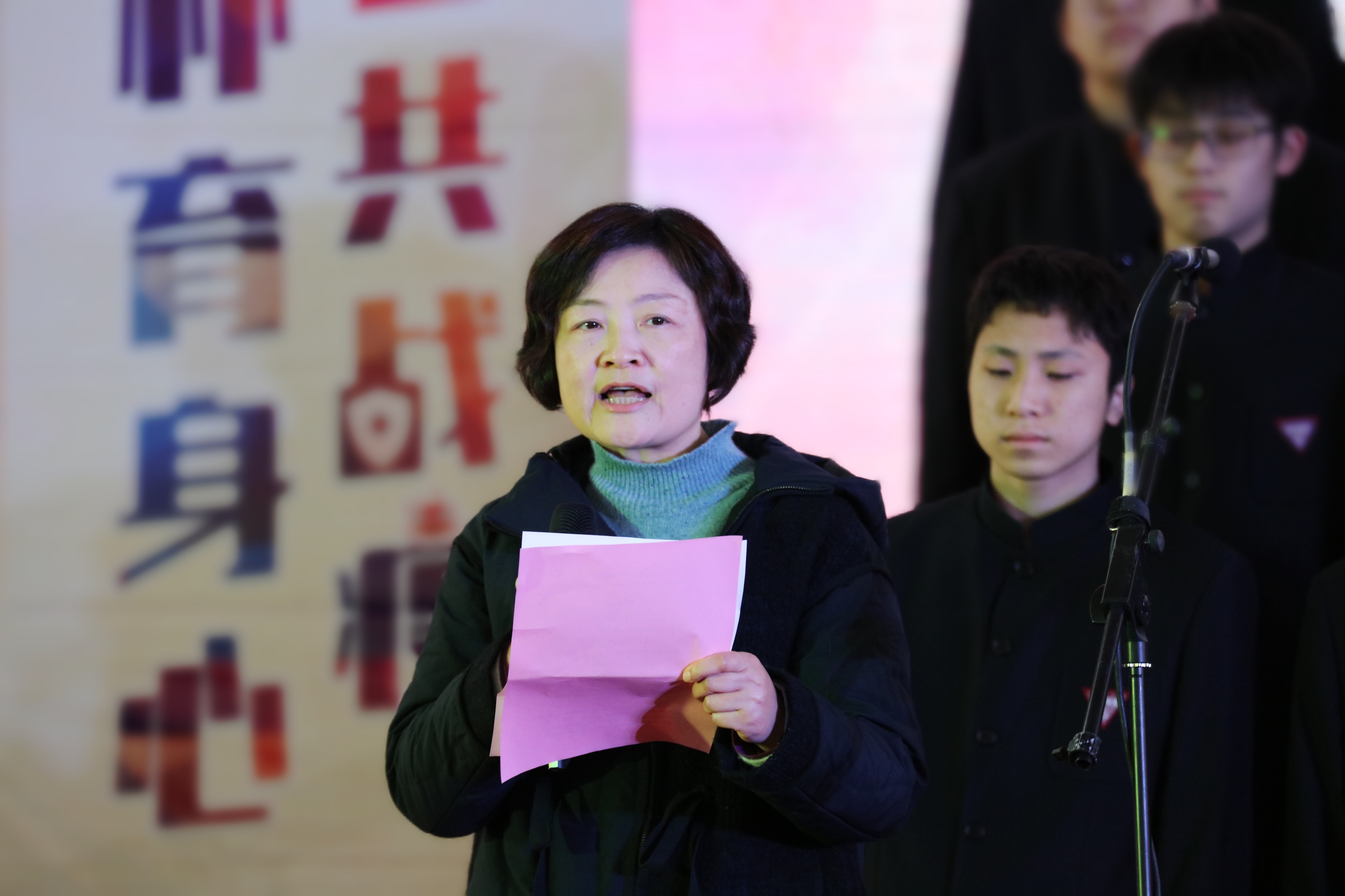 吴晓琴副校长.jpg