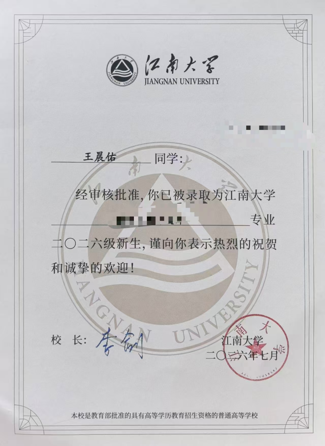 15a60560-aa46-4bf8-8e8b-ddb1d6395f26.png