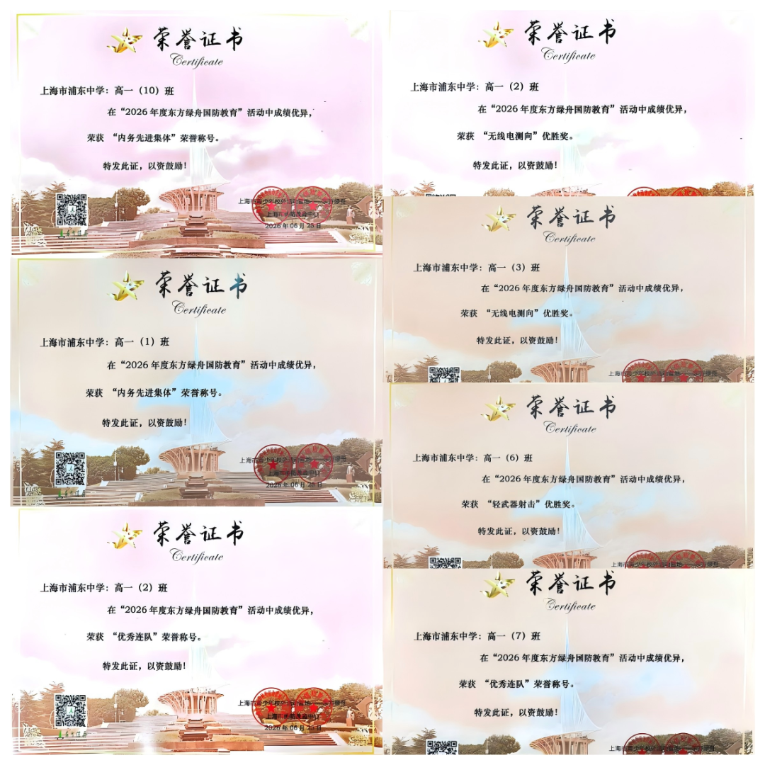 17624af5-f9e1-4330-bb18-05ce1557e85b.png