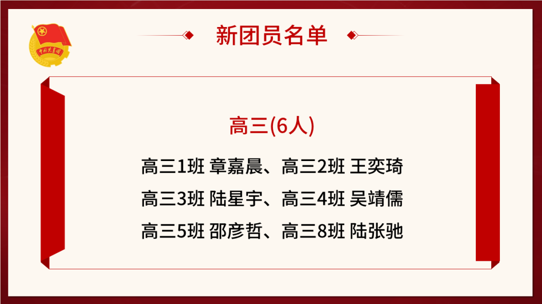 185a25a3-4994-4f62-9a78-05db32bca327.png