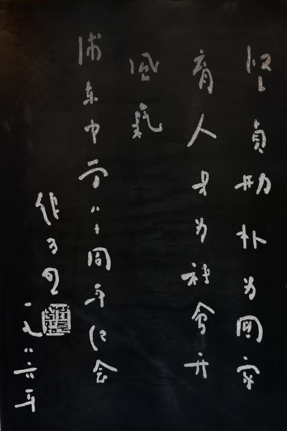 40钱昌照.png 40钱昌照.png