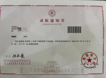 1cbb86c8-7339-4fde-83fe-e06a4a069c68.png