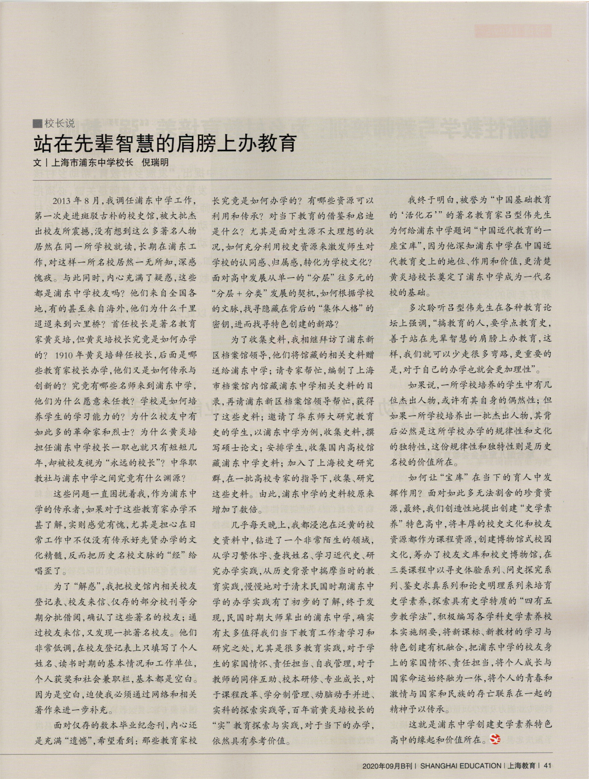 06.jpg