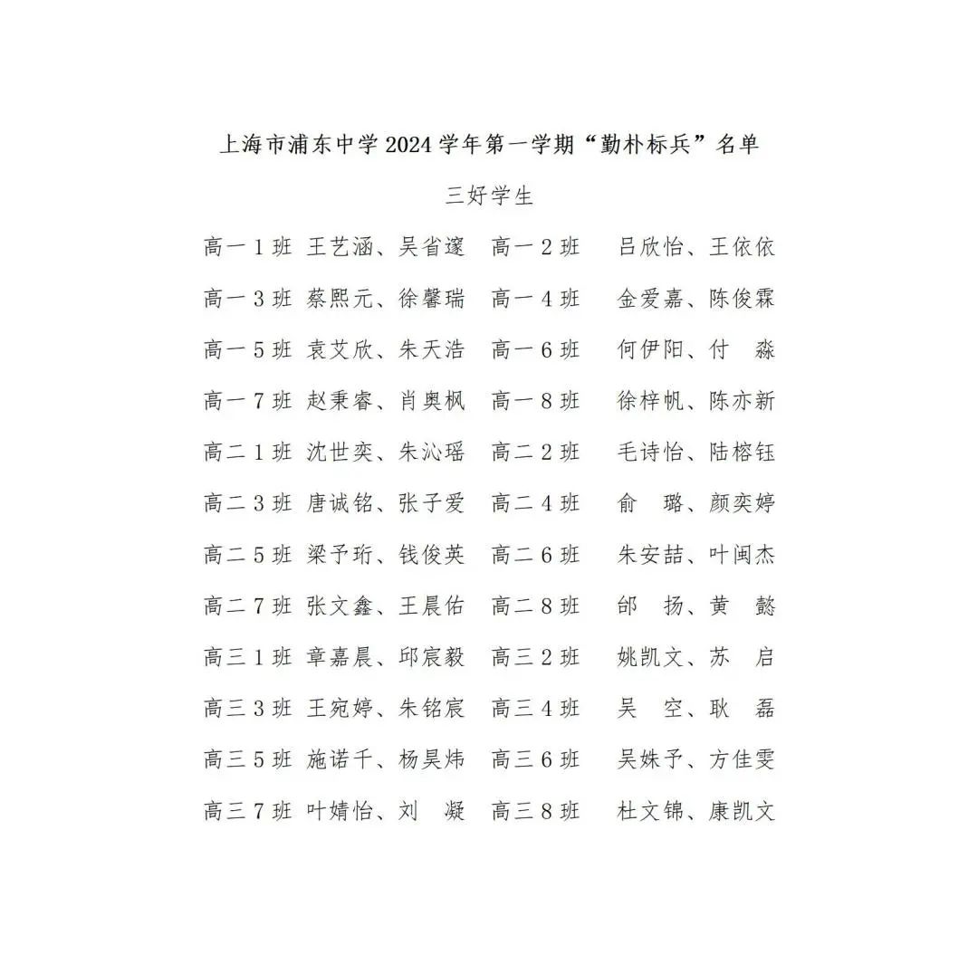 2076c8cd-b84a-40ae-9d9d-8c306c112ff7.jpeg