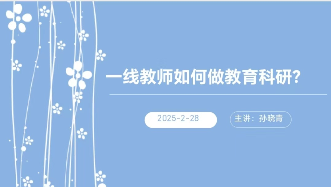 251552c8-65a4-41f1-8f16-88bef8987313.png