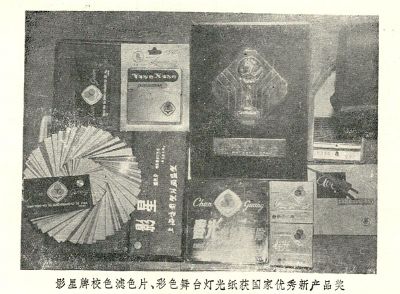 2782f3a2-9be4-4842-af89-2f2321f09b86.png