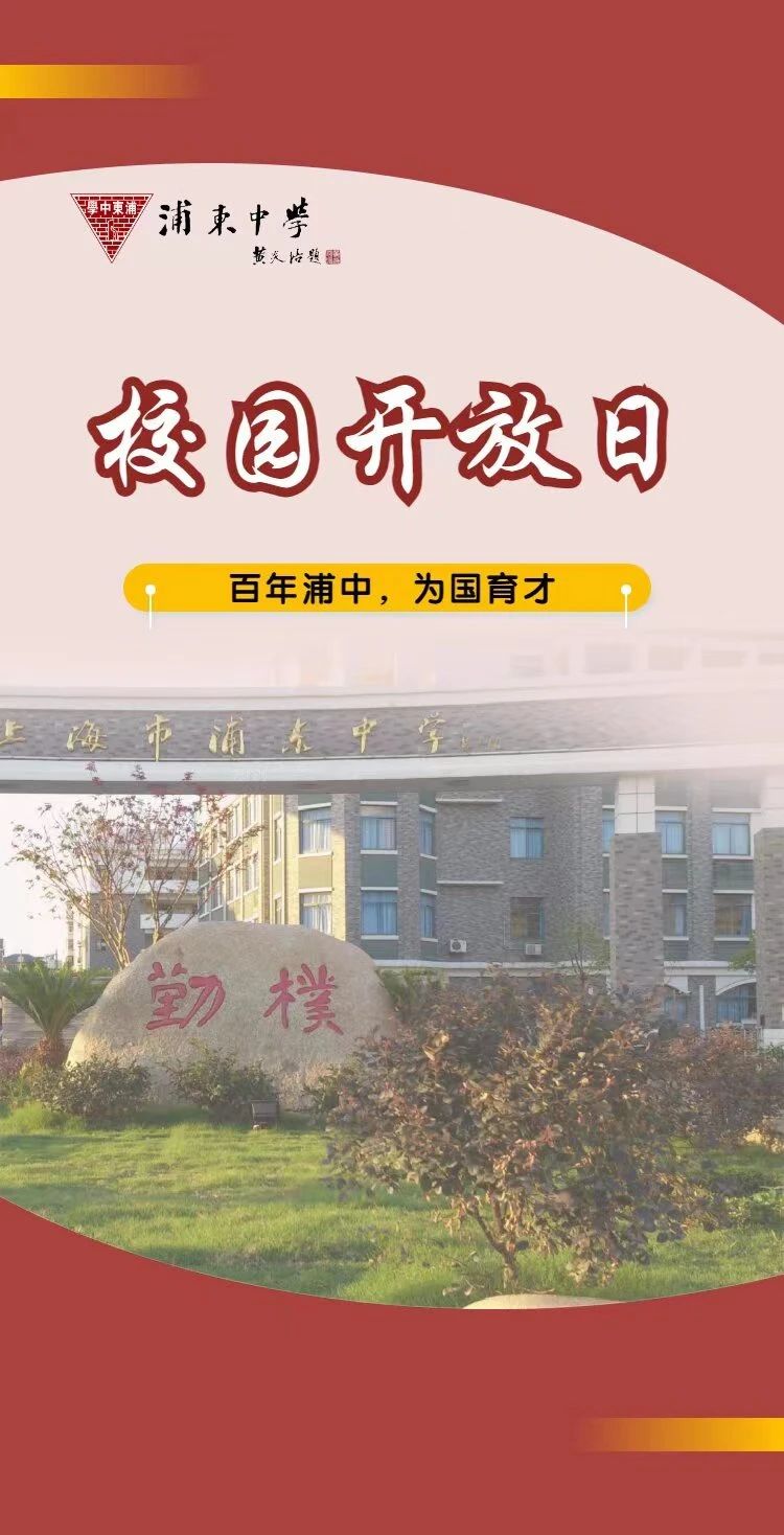 微信图片_20240603080922.jpg