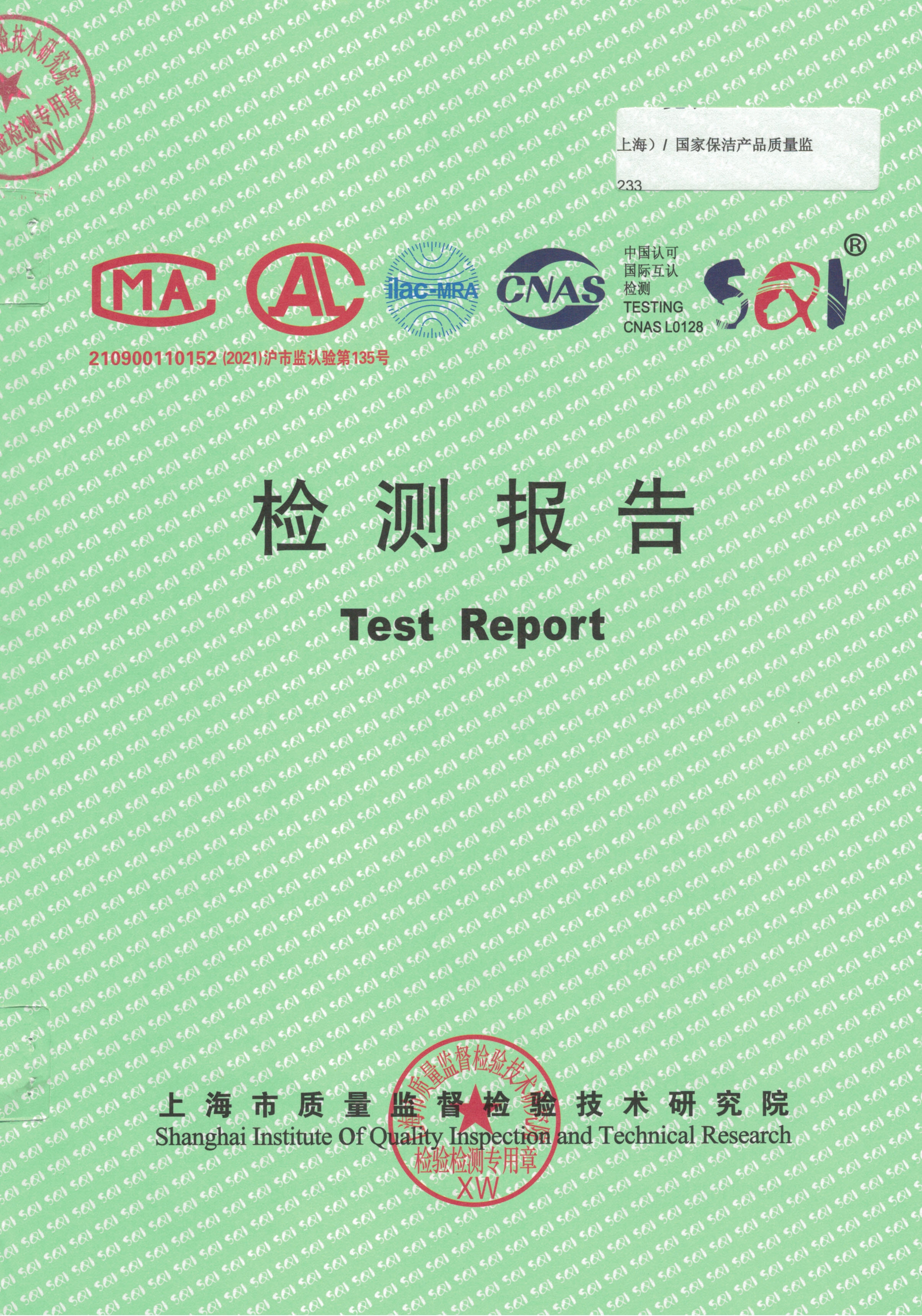 封面.jpg