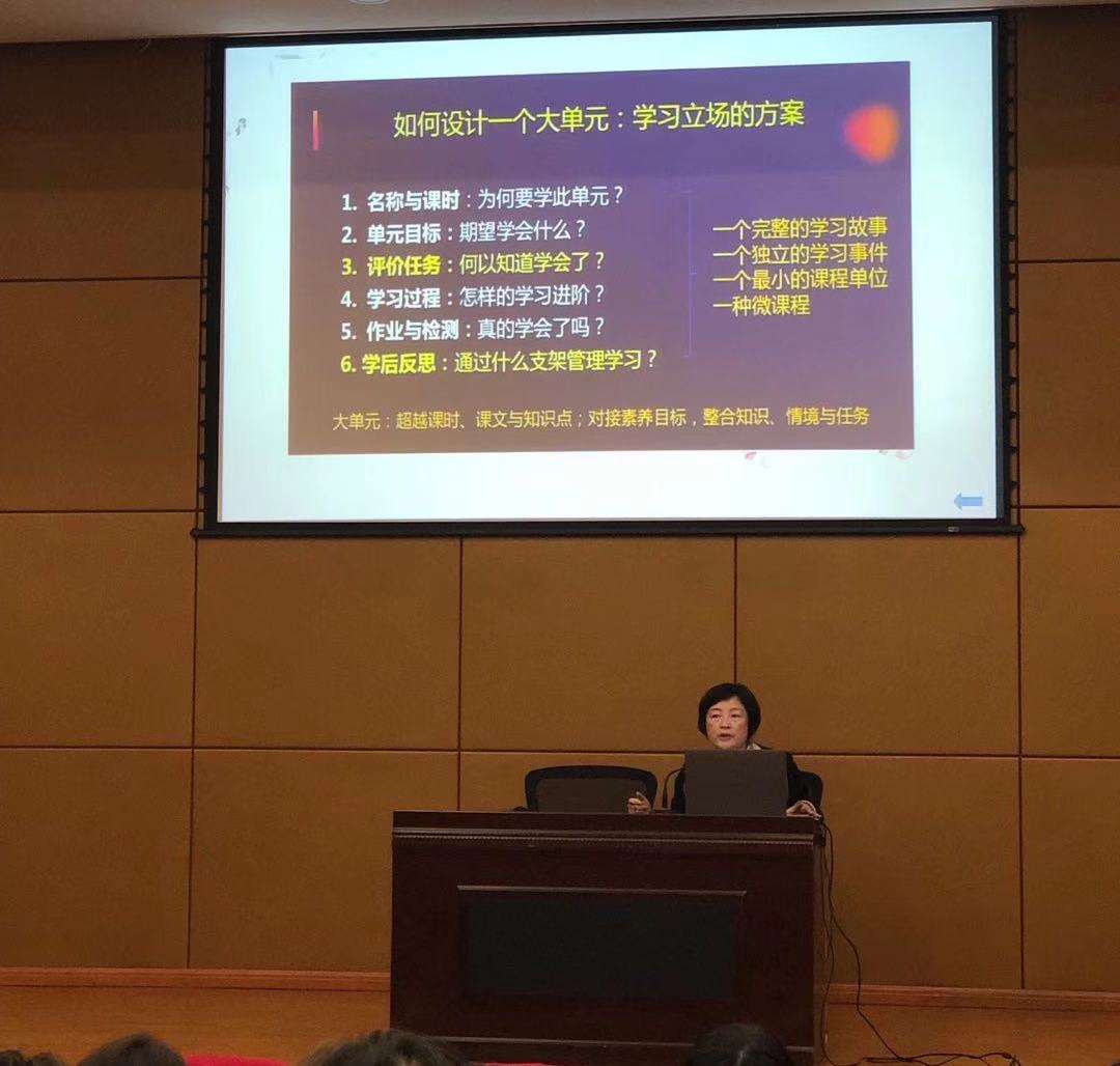 总结会4.png