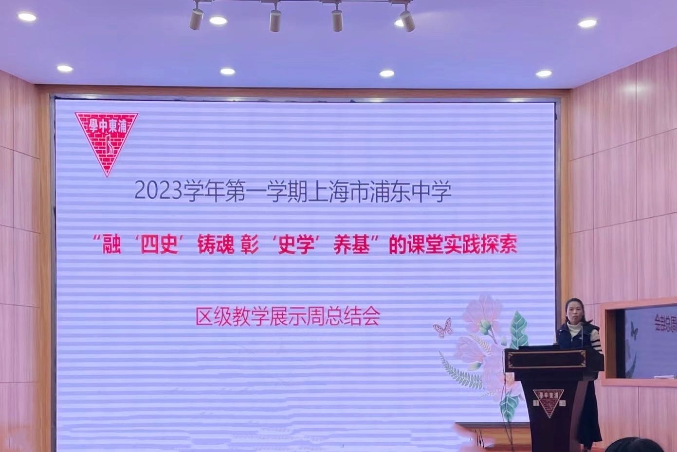 主持人.jpg