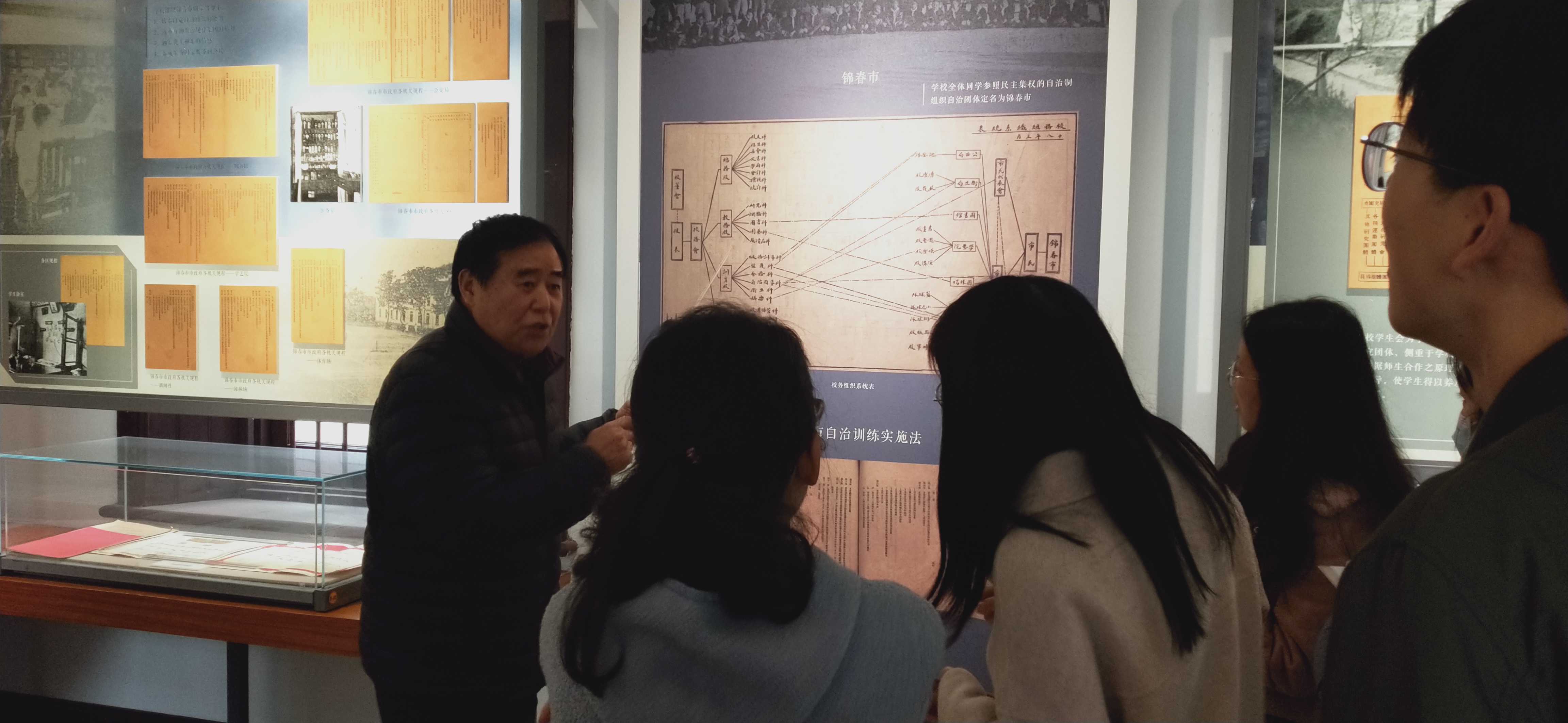 微信图片_20210225091123.jpg