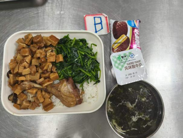 图片10.png 图片10.png