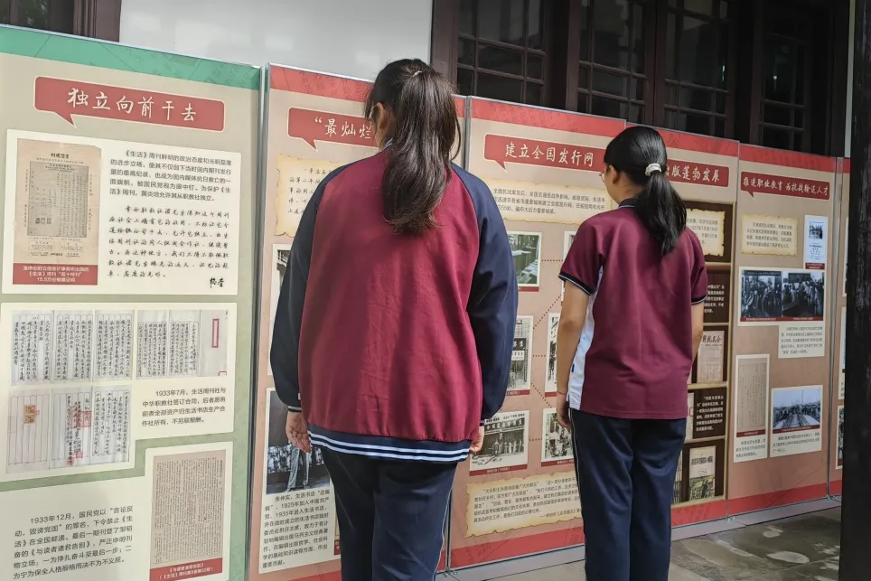 图片11.png