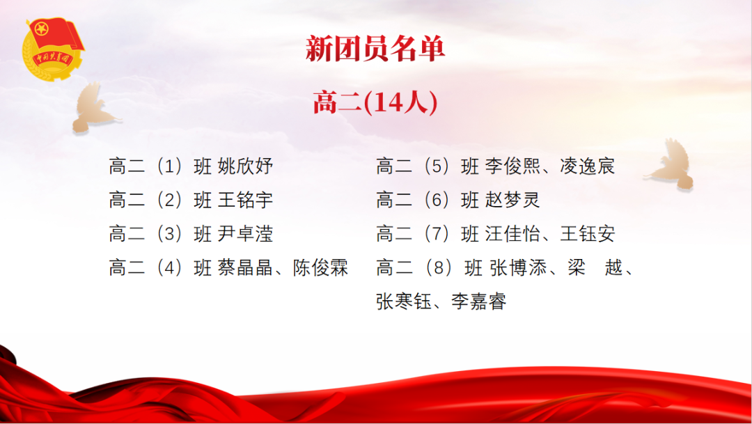 3cec524c-2987-4c8a-a692-321eae0aaf37.png