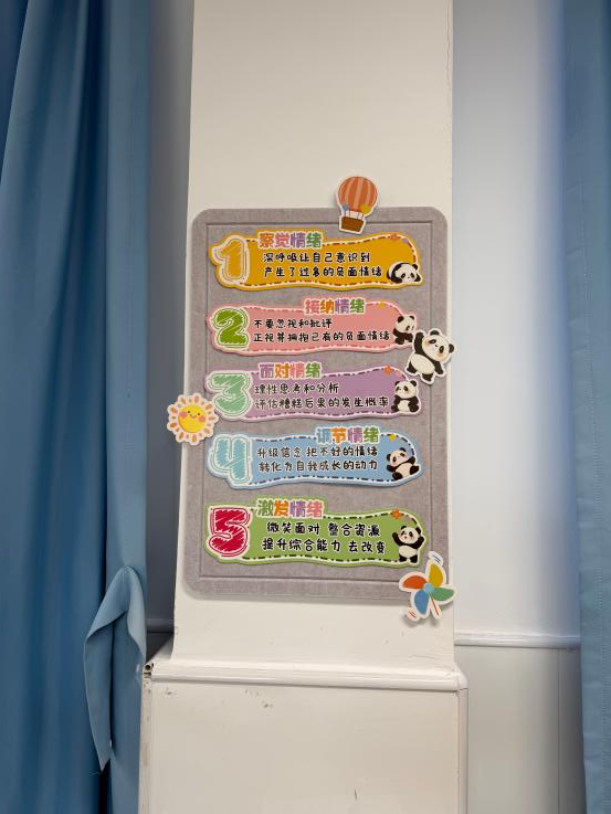 411060d1-5d71-4297-8c32-c291c6166e3f.png