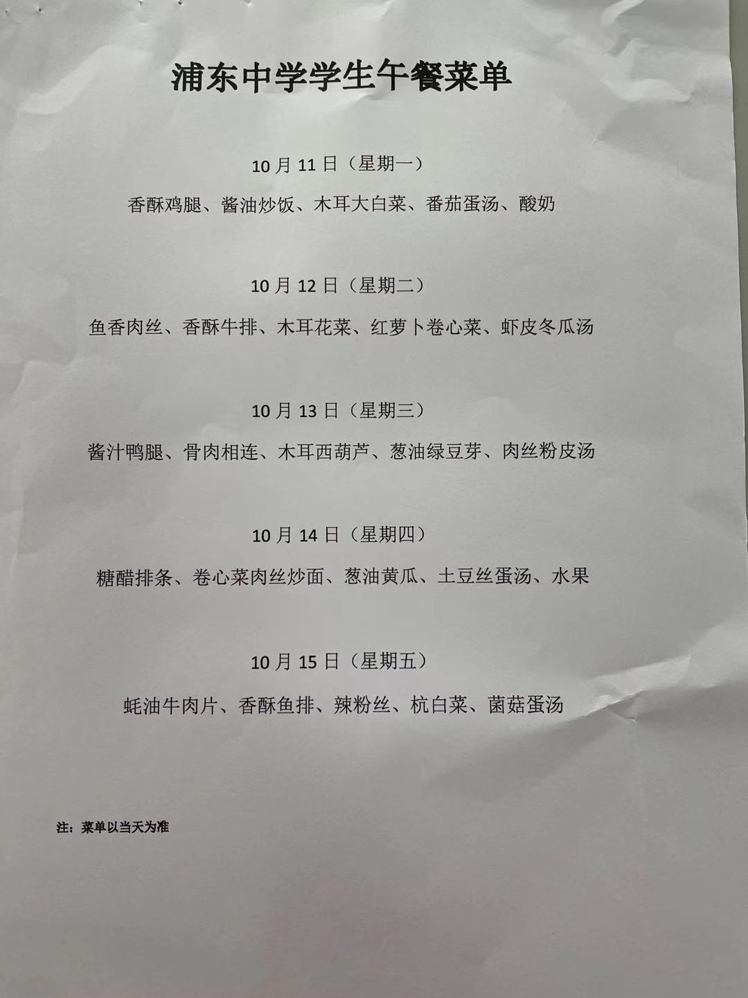 4ecab5145be7f68df283c6e4654a5ea.jpg