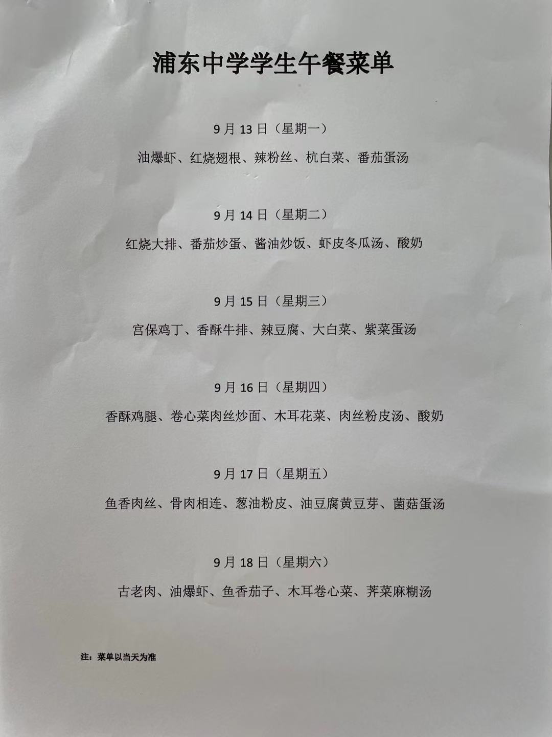 4d2c183840077b7e259d7ae4127d6c6.jpg
