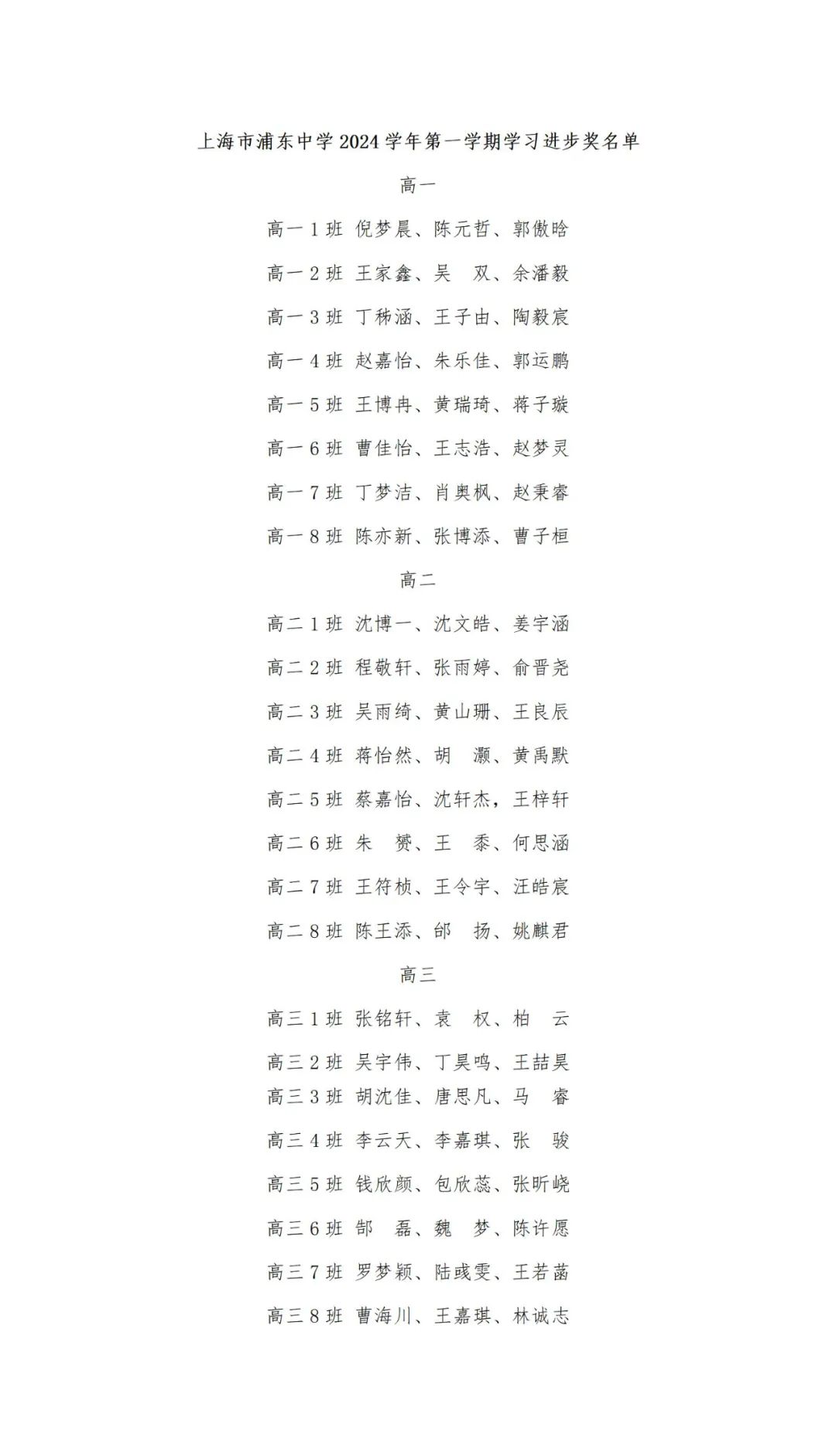 4627a678-ac4e-47fa-9ae0-7ad9f253d877.jpeg
