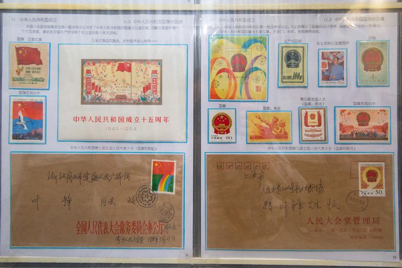 微信图片_20210512154209.jpg