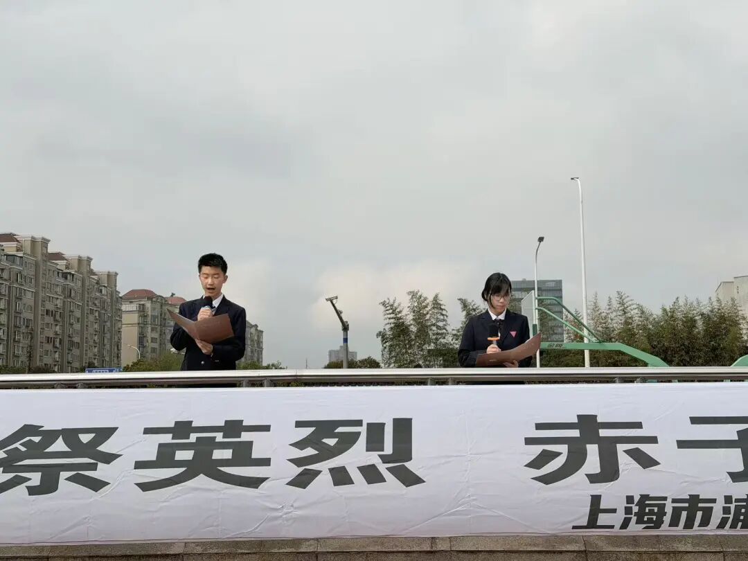 4e6dd551-29b4-4718-9285-07a5560b39ca.jpeg