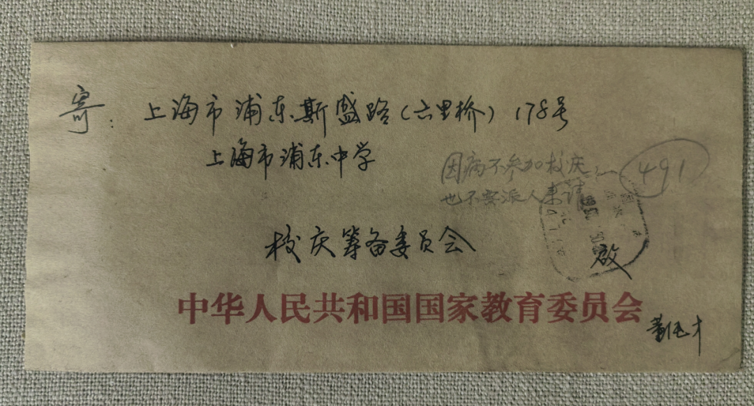 55bd2cb9-f1ef-4c68-baab-7c89f9b678ac.png