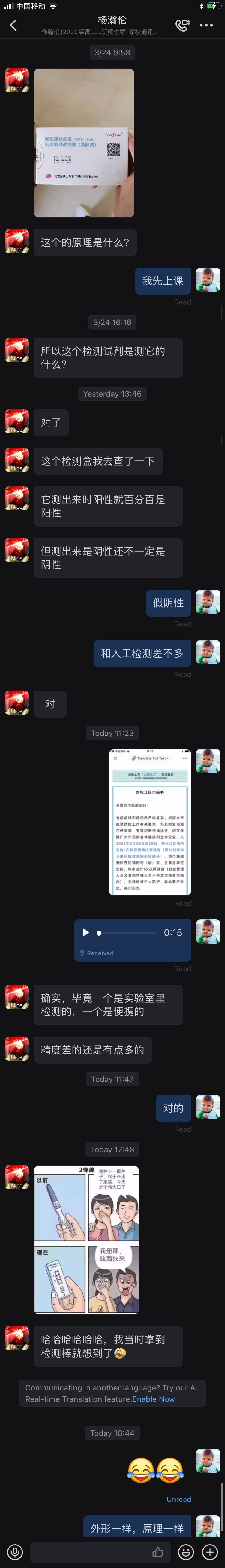 图片 8.jpg
