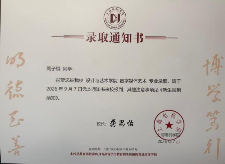 574e1cd4-db6f-4544-b881-f6f303d95222.png