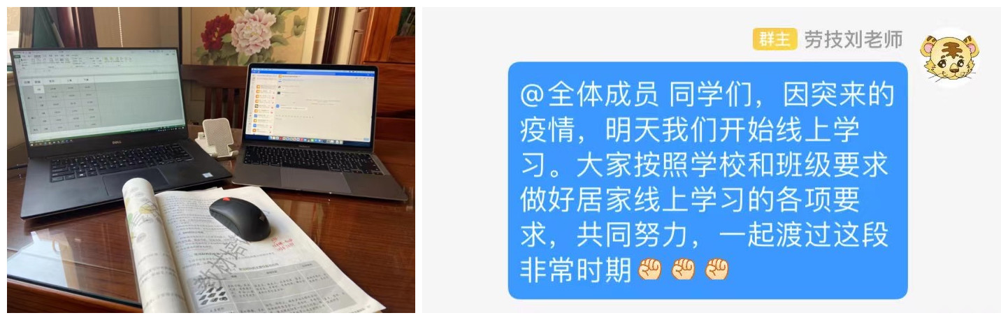 initpintu_副本.jpg