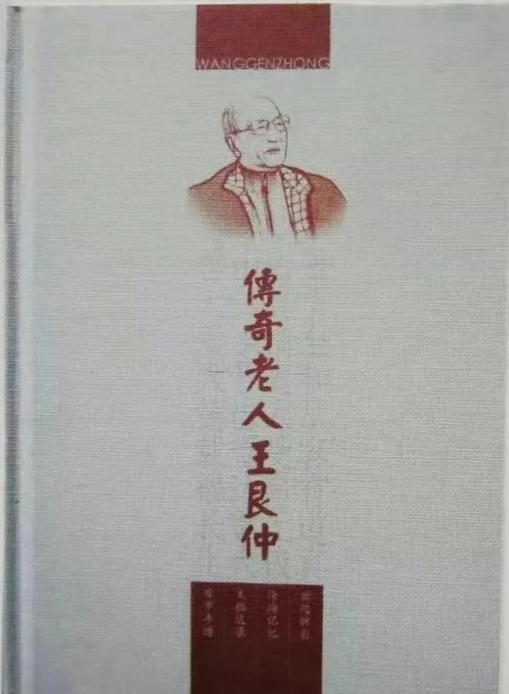 微信图片_20230828153944.jpg