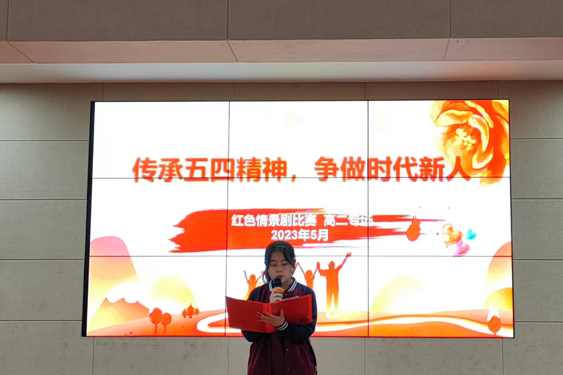 图10.JPG