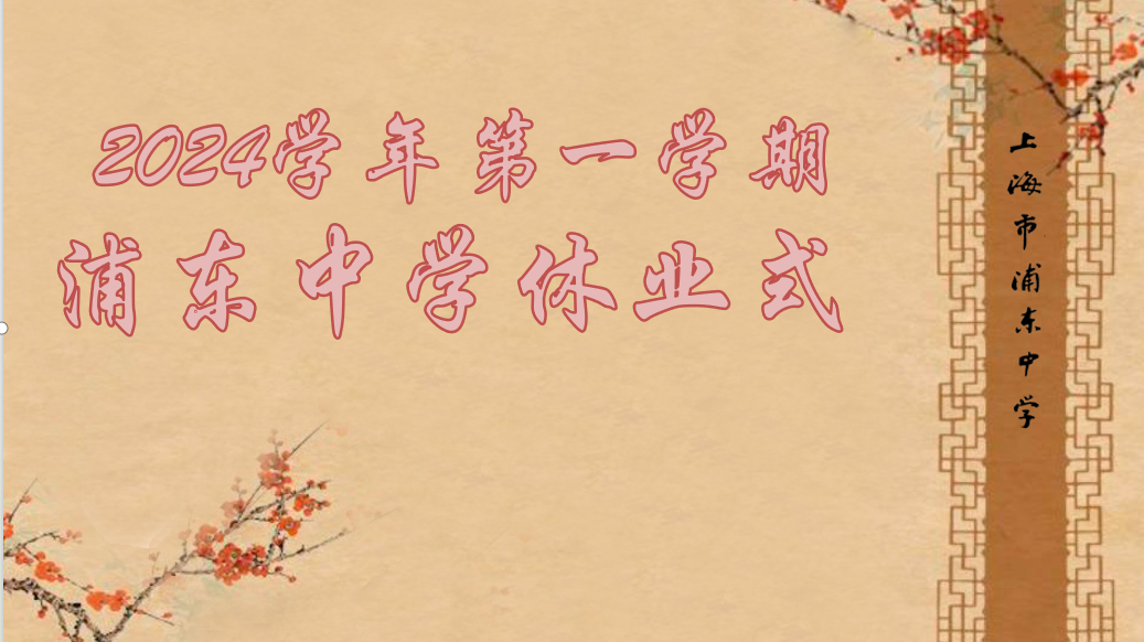 6d02f67e-8bb2-4af2-8510-f4d7b190c84e.png