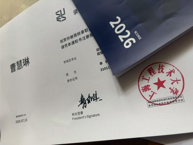 6d03ae1e-ad88-44da-b33f-1af2e3382538.png