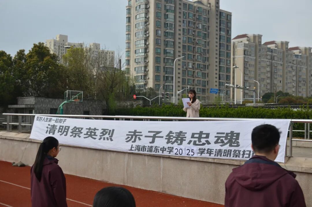 6f06127a-3c06-4de1-b94e-087139e67003.jpeg