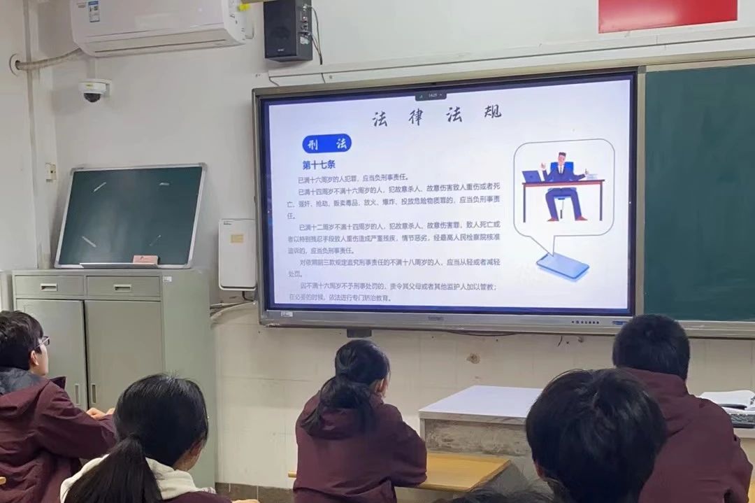 微信图片_20240119162136.jpg