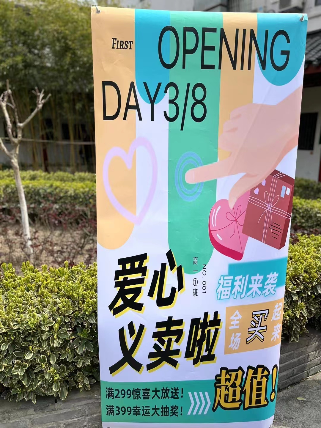 图6.jpg