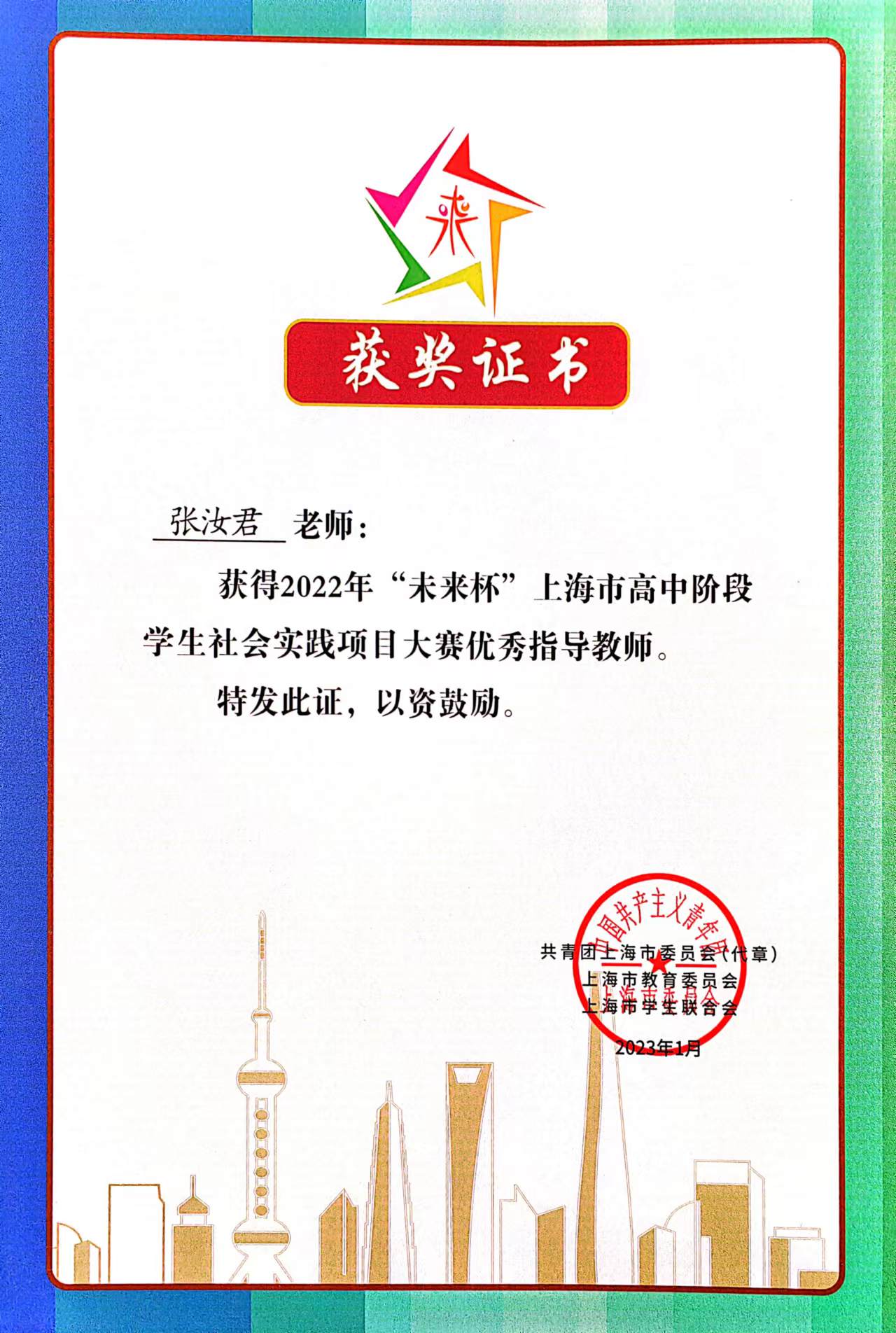 图7.jpg