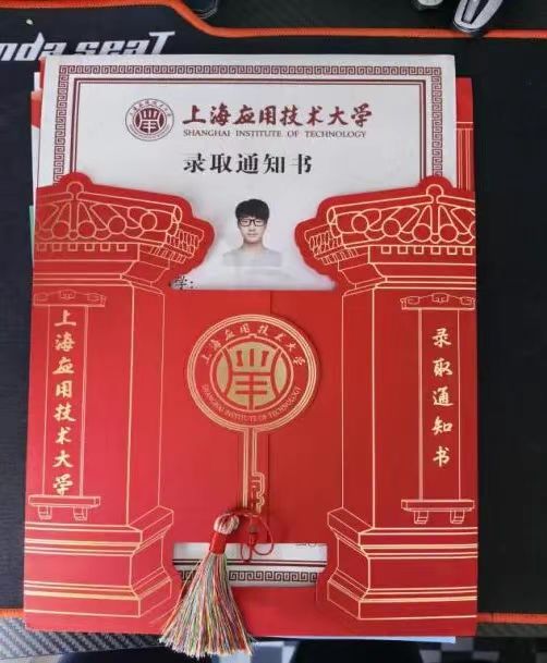 微信图片_20230828163207.jpg
