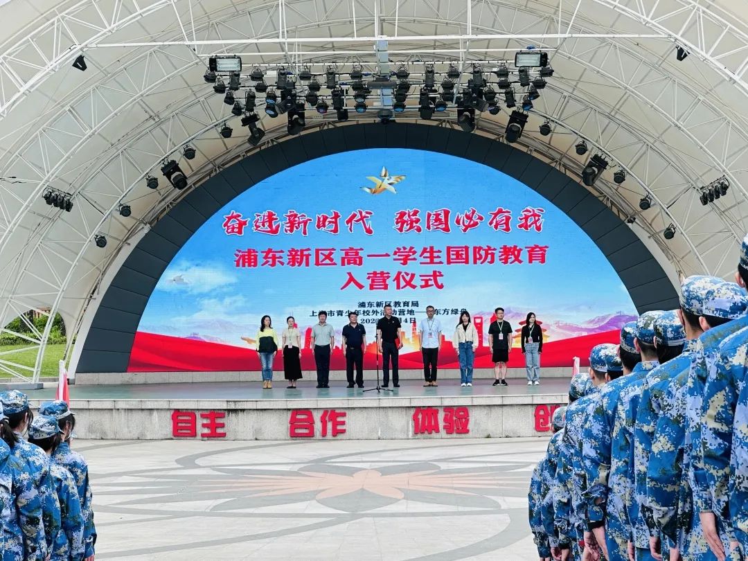 73707687-be5c-402b-bae8-a9acf6d73148.jpeg