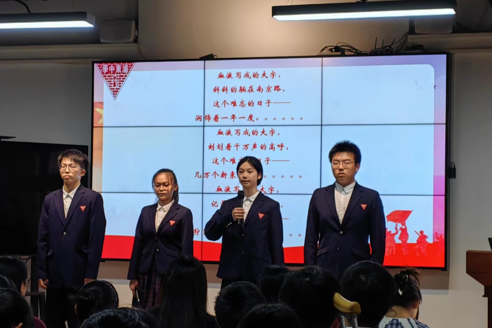 图3 一等奖.jpg