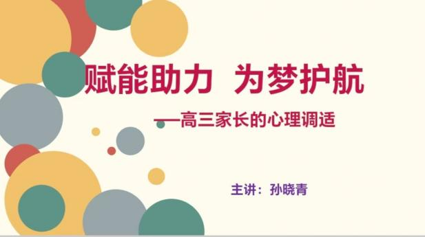 7612fc80-79a9-4202-972c-15dfec601533.png