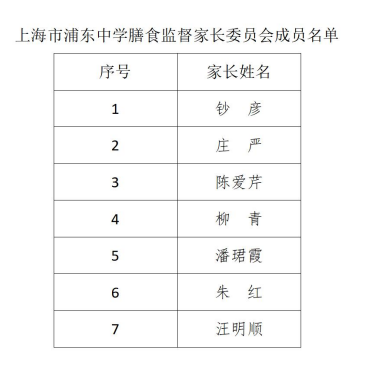 79600aa1-4e37-4373-88ed-c55361d91716.png
