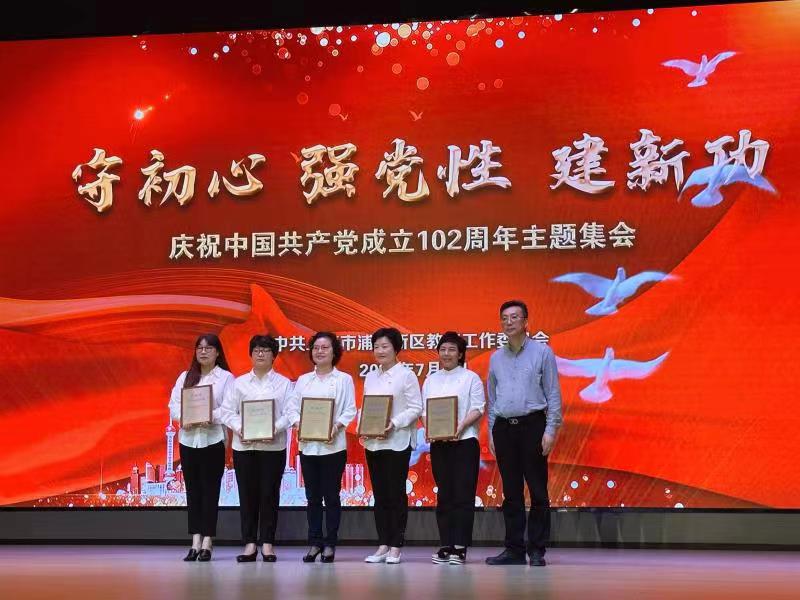 微信图片_20230701205143.jpg