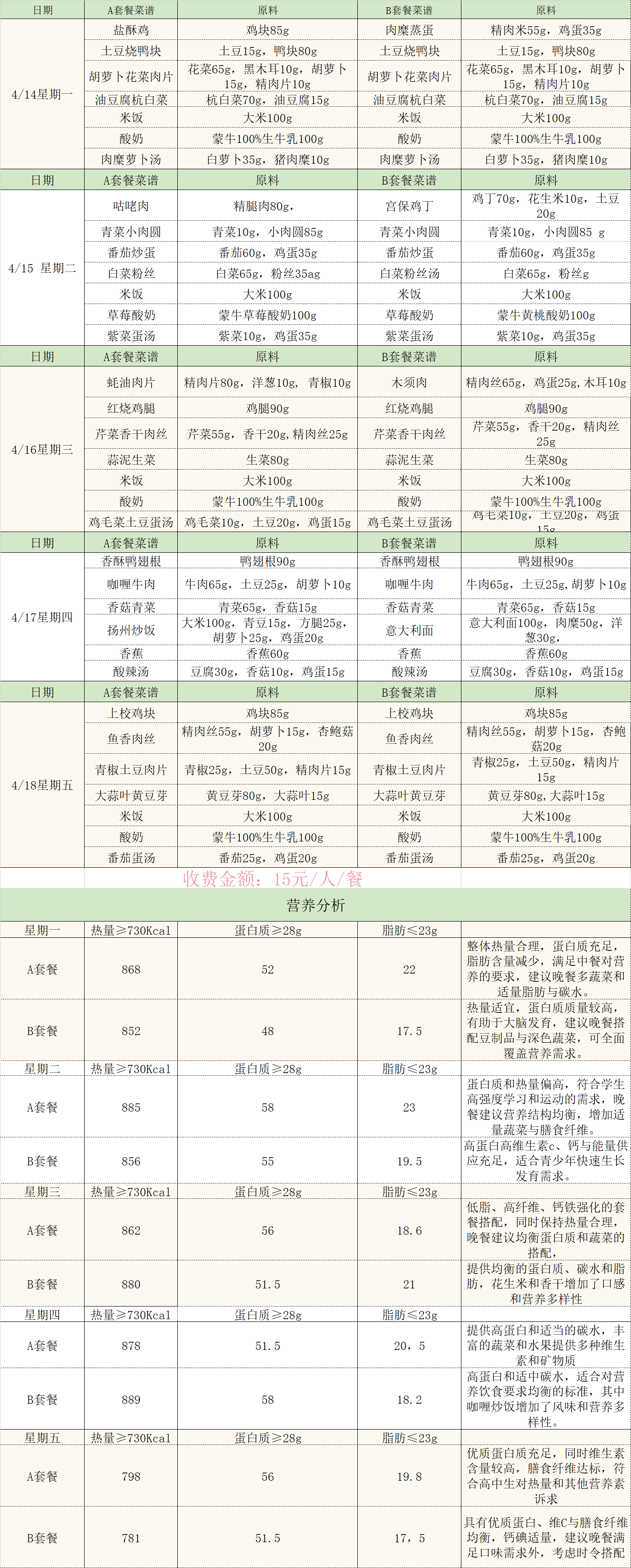 059a9077b4c6737868fc607d013707a.png