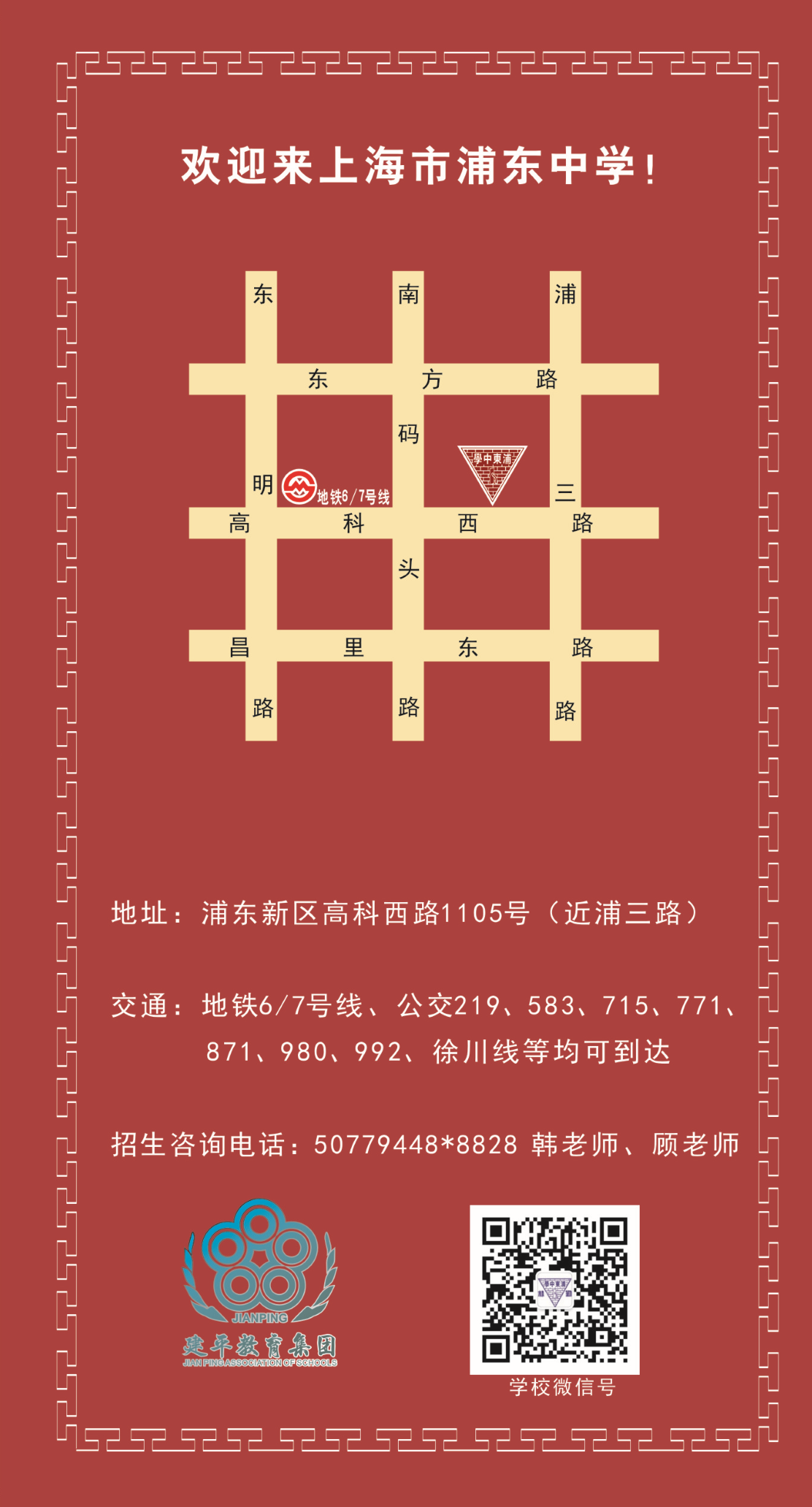 封底.png