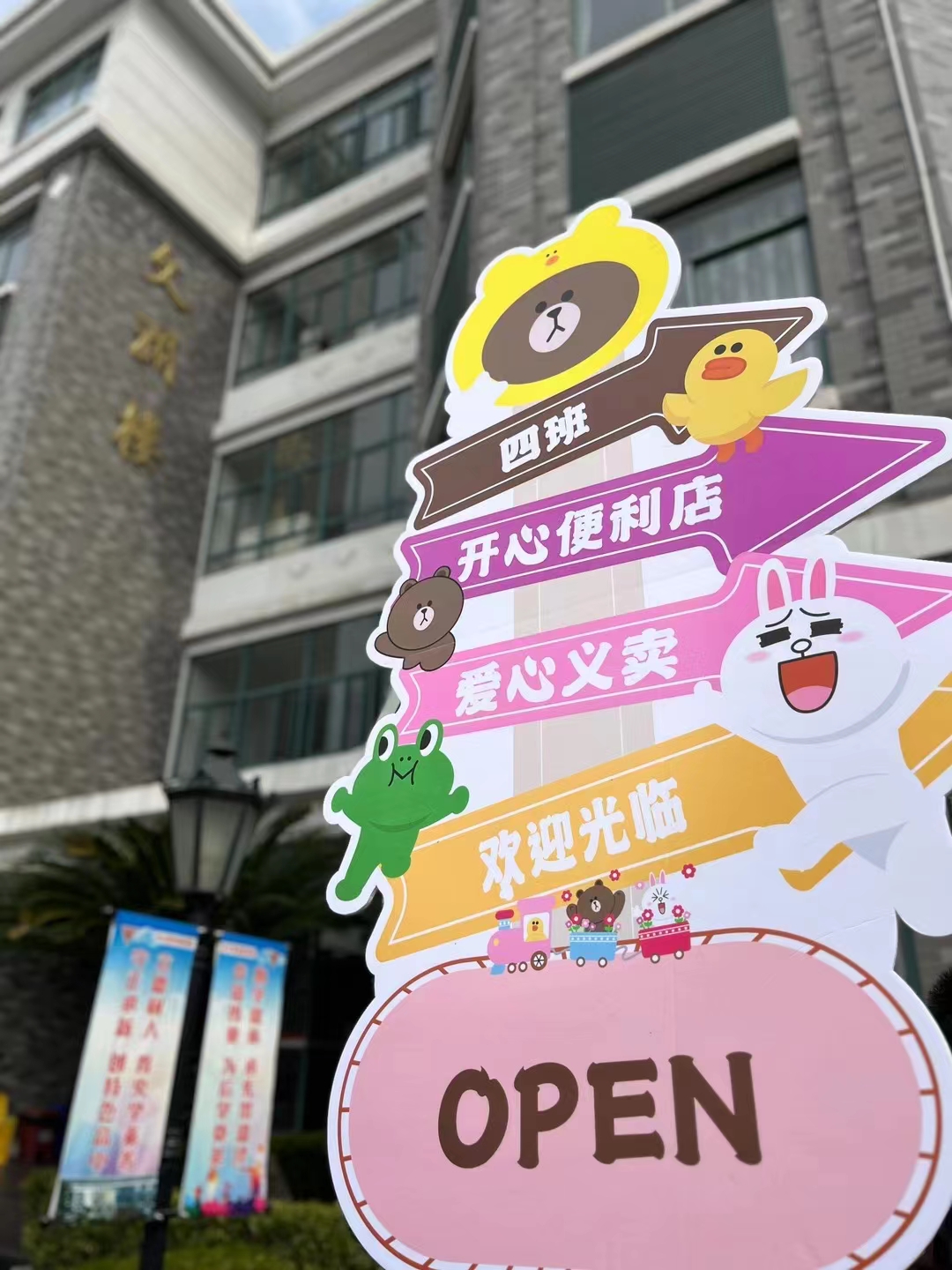 图5.jpg