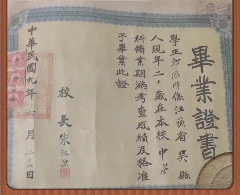 8e22dd3e-50be-4a3d-a9b0-2d571de1681a.png