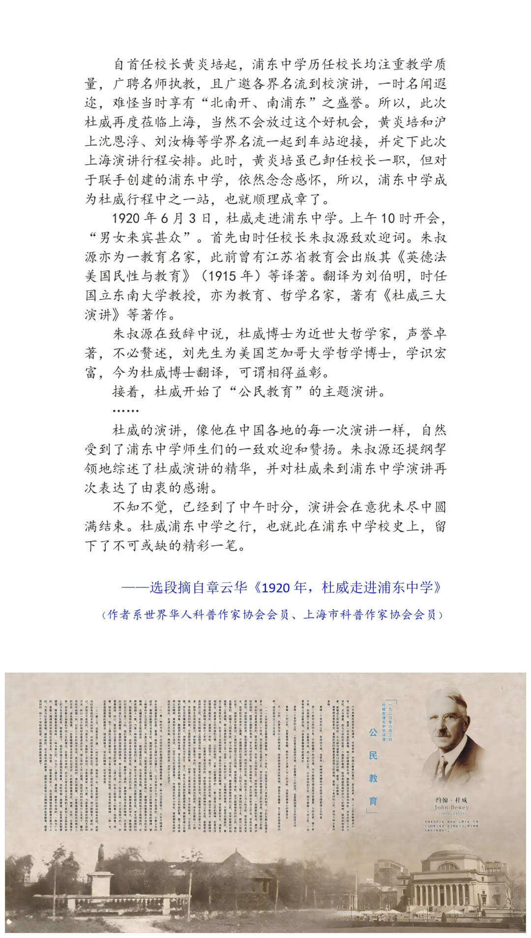 8e9b65e7-df11-41fc-a826-81ac3e269883.png