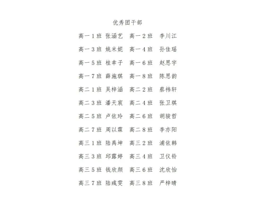 8fc4b42b-3340-4437-93f0-f388b67a8af5.jpeg