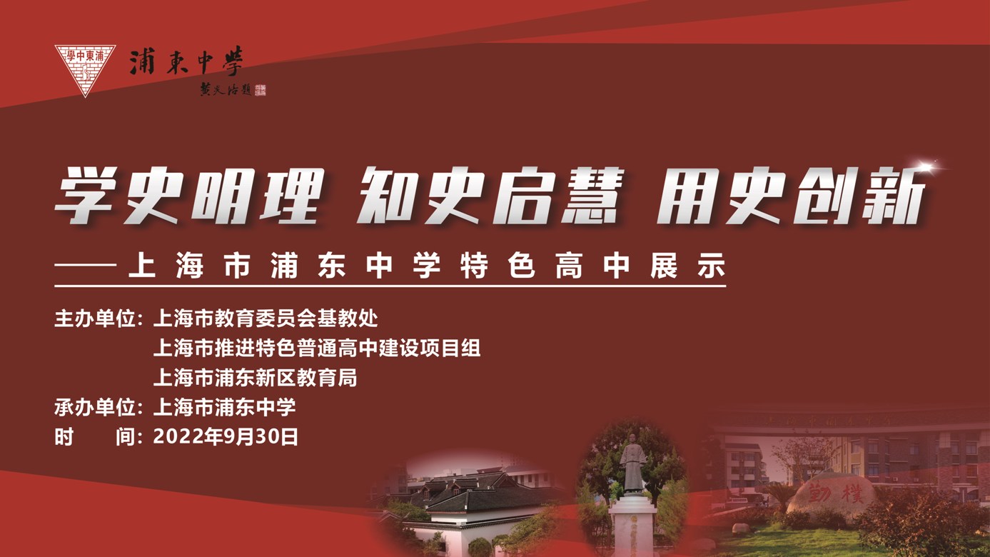 主题背景定稿.jpg
